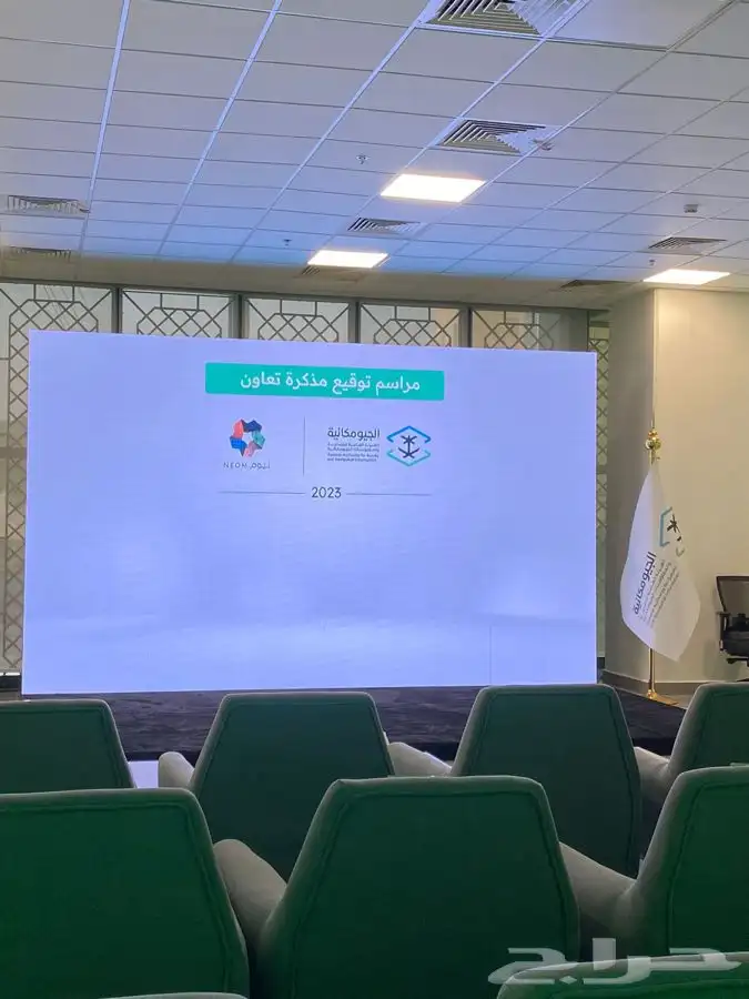 تاجير شاشات عملاقه 32