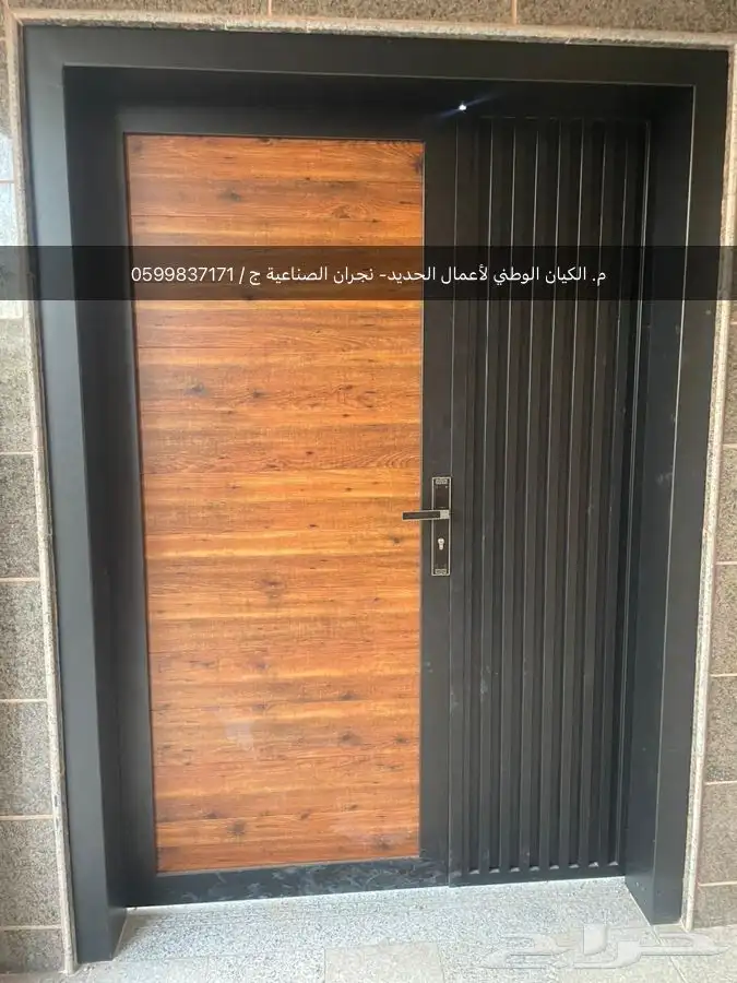 أبواب كلادنج تصميم وجوده عاليه 3