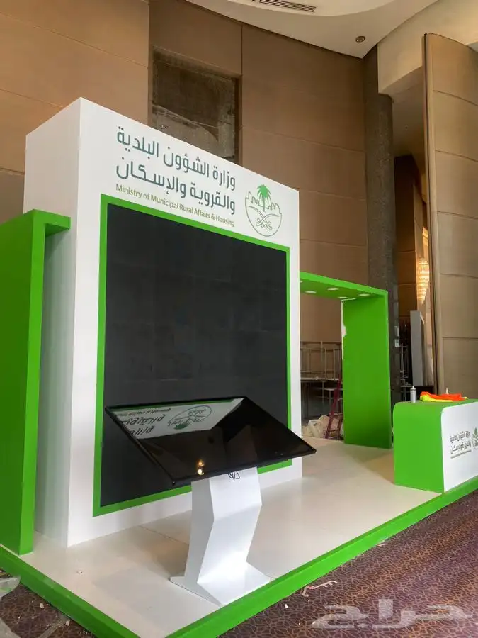 تاجير شاشات عملاقه 8