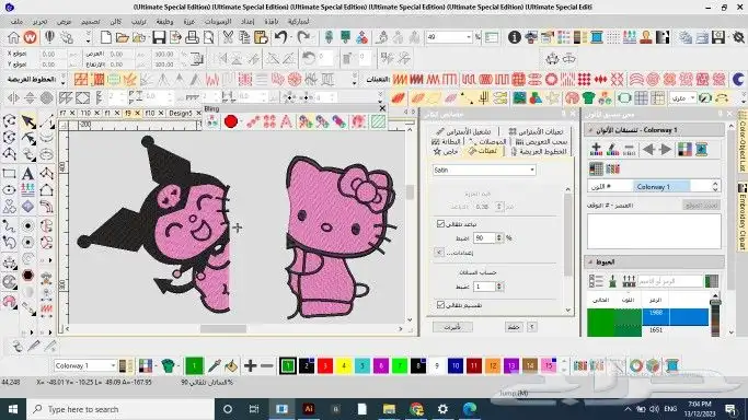 تصاميم مكينة تطريز بالكمبيوتر 7