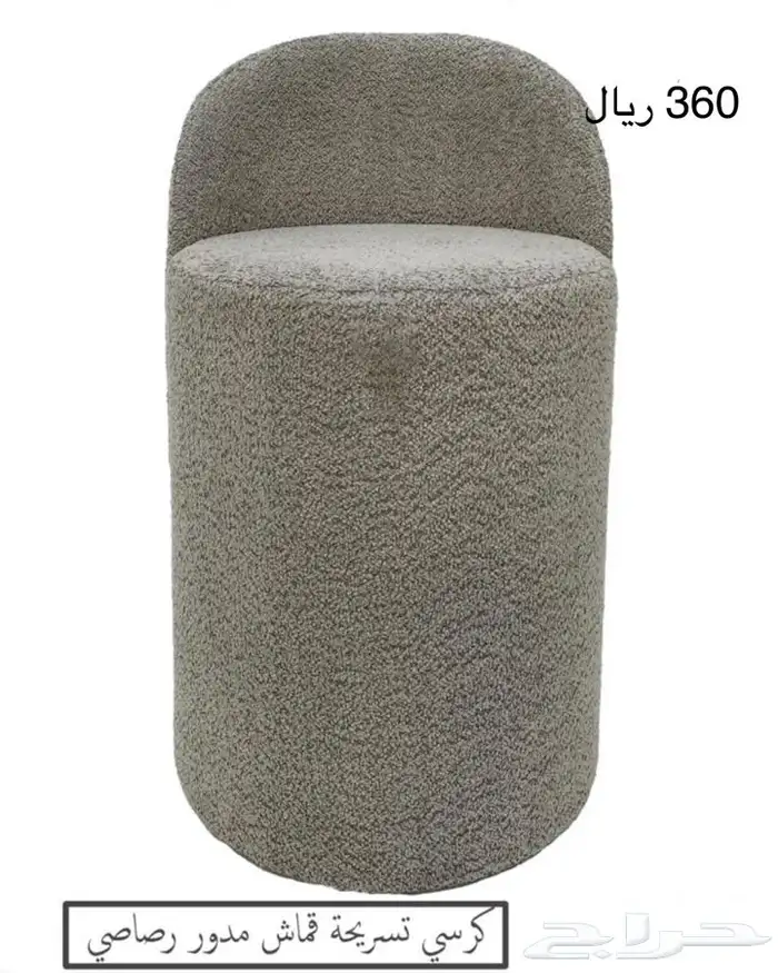 صناديق قطيفة 10