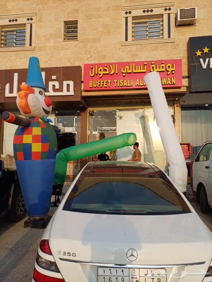 تأجير انوار وإضاءات في الرياض 0