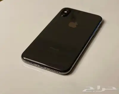 بالسوم I phone X 2017 2