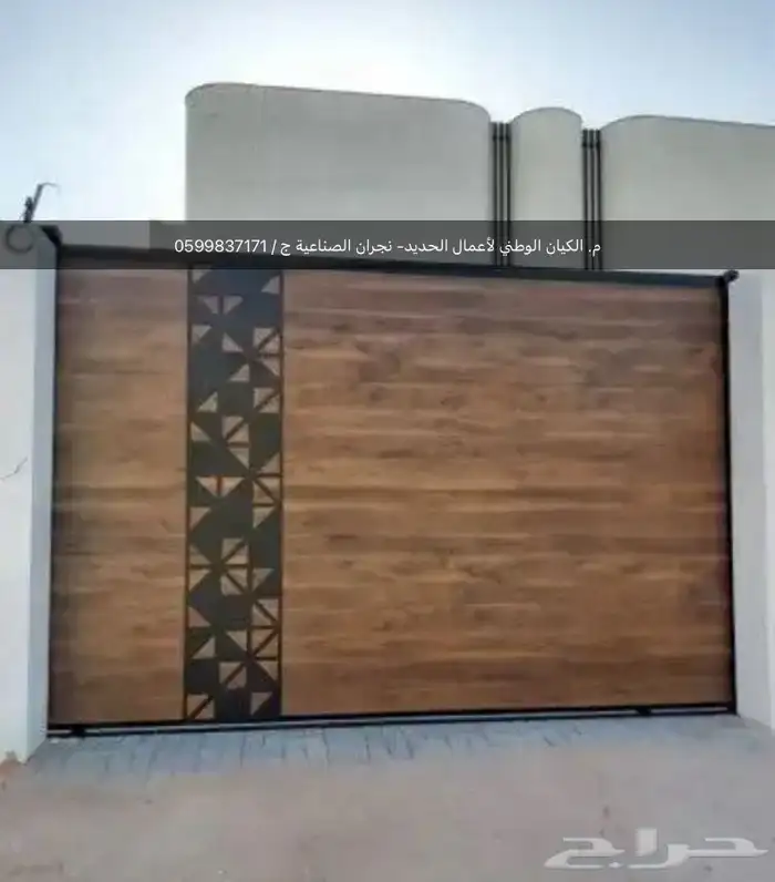 أبواب كلادنج تصميم وجوده عاليه 7