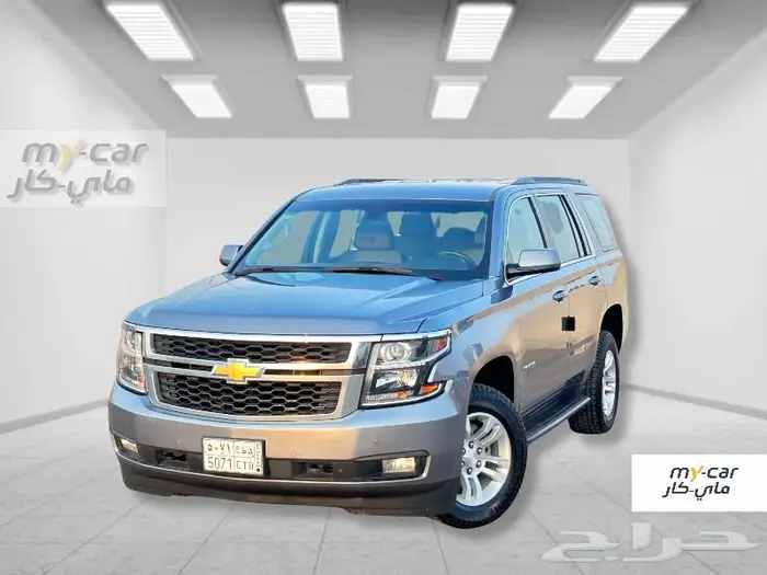 Chevrolet Tahoe LS 2WD للبيع 2019 0