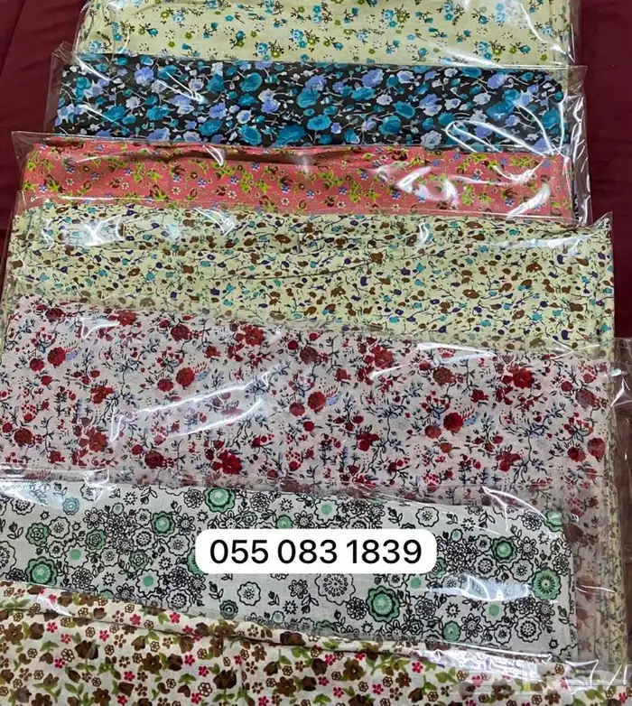 محارم تركيه وبوكسات صلاة 21