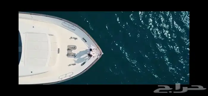 رحلات بحرية 1