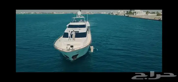 رحلات بحرية 2
