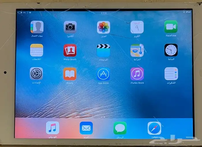 IP pad mini 1st generation 0