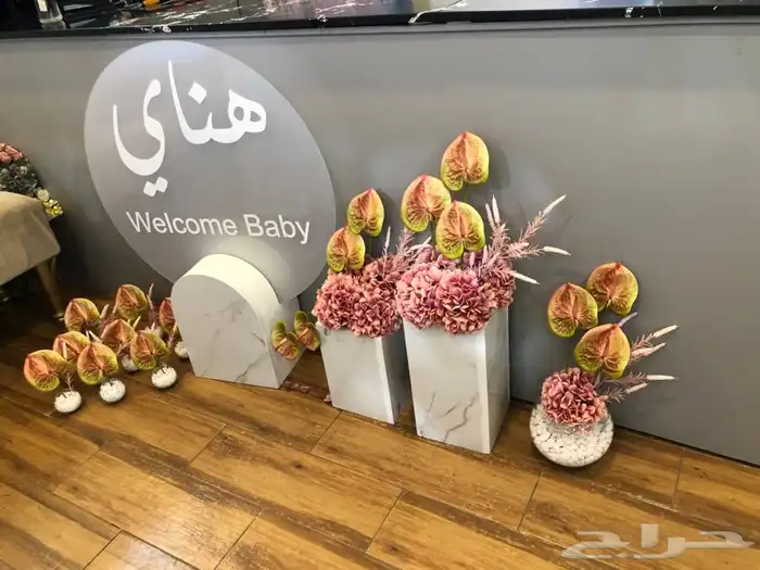 مداخل مناسبات 2