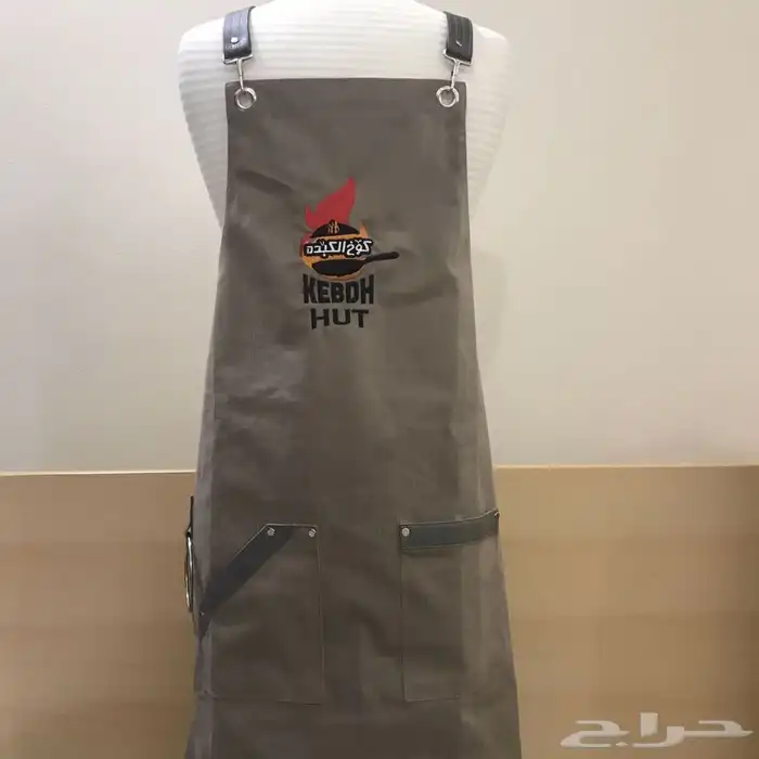 الزي الموحد زي موحد 0