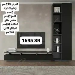 طاولات عصريه وانيقه مودرن حديث 0