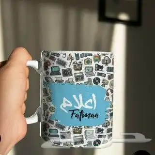طباعة أكواب _ كاسات 9
