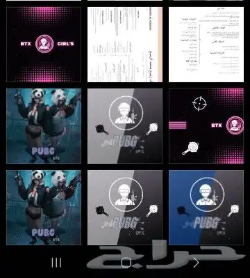 CV بحوث لوقو اعلانات 2