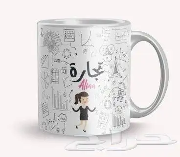 طباعة أكواب _ كاسات 2