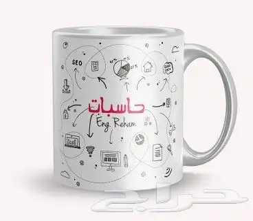 طباعة أكواب _ كاسات 1