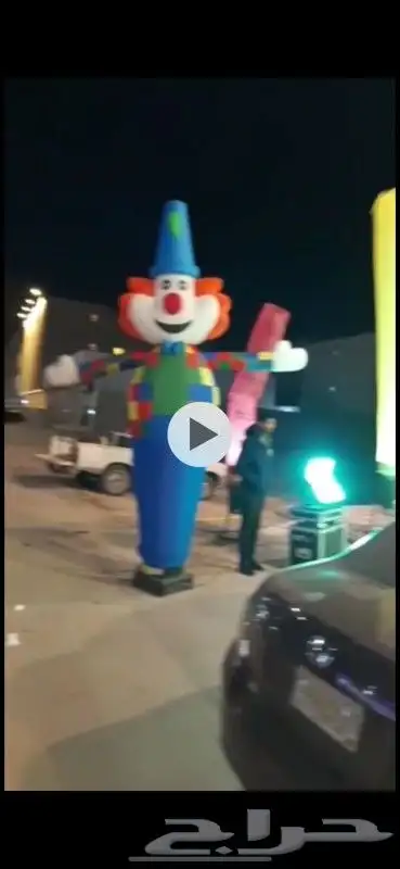 للإيجار اضائات للمحلا الجديده بلونات 2
