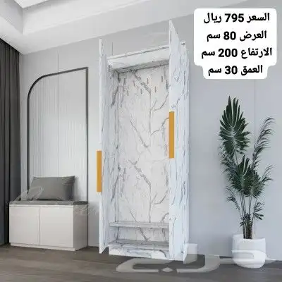 طاولات عصريه وانيقه مودرن حديث 15