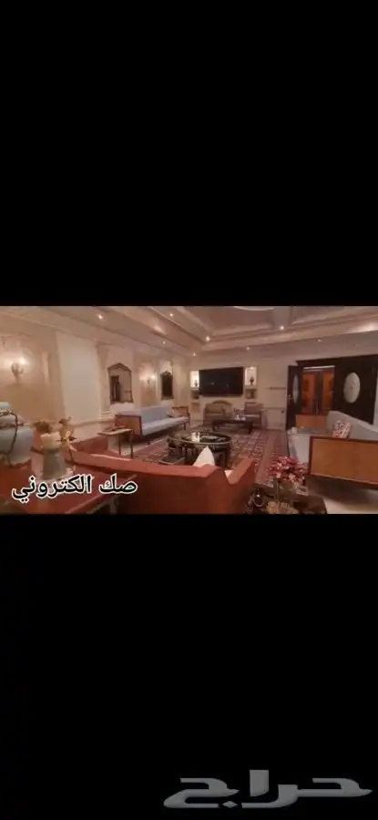 شاليه فاخر للبيع -المدينة المنوره 4