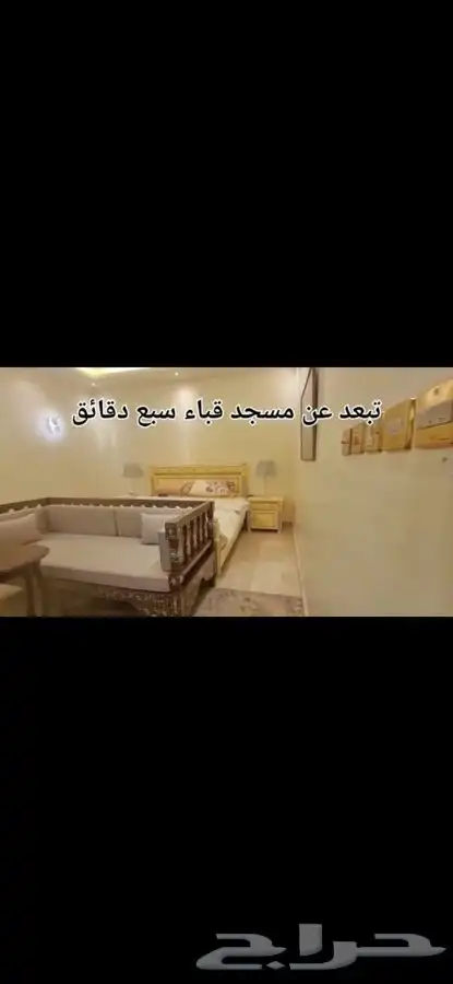 شاليه فاخر للبيع -المدينة المنوره 3