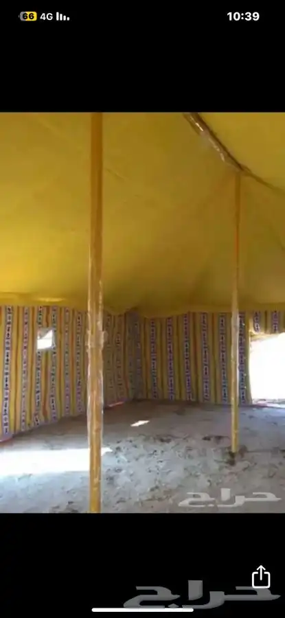 خيمه 4 في 4 باكستاني 600 ريال 3 غاط مبلغ 600 ريال 3