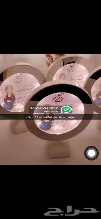 شامبو صبغه بزيت الارغان 2