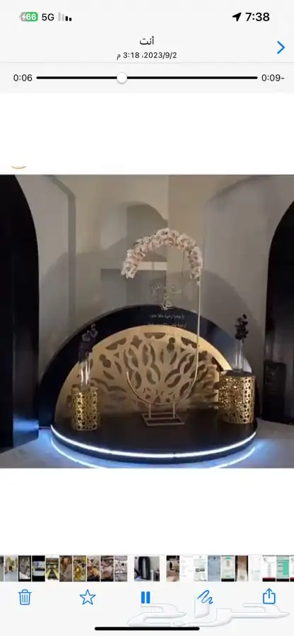 اثاث تجهيز مناسبات باول سومه 11