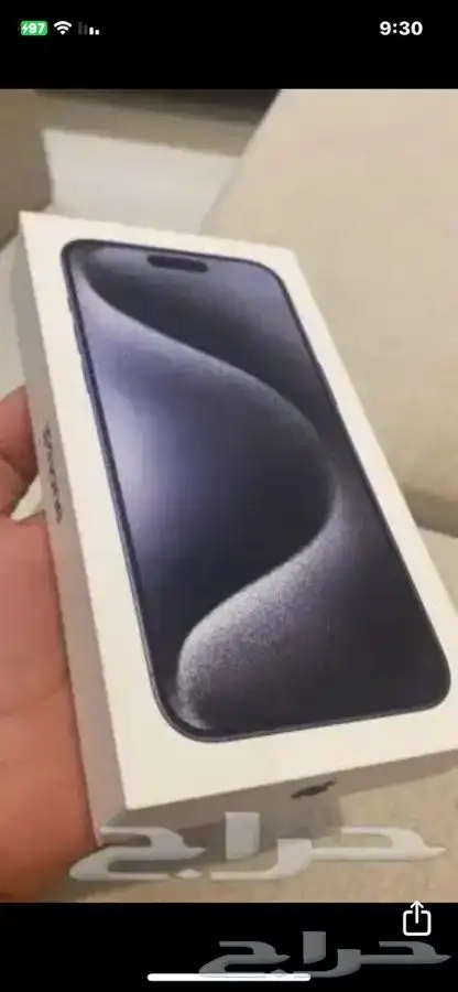 ايفونات15بروماكس صينيه شبيه آل آصل جوده عاليه هاي كوبي 6