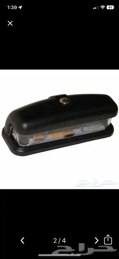 قطع لاند روفر سيريس وديفندر 4 سلندر 2.25 لتر 5