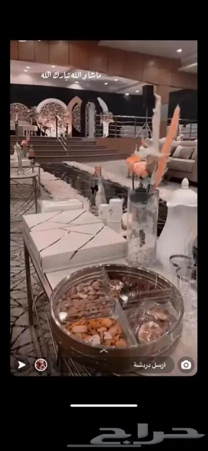 اثاث تجهيز مناسبات باول سومه 12