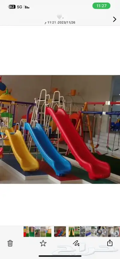 مرجيحة العاب واطفال كباري 20