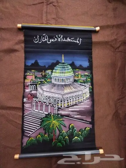 مقتنيات الأمس الجميل 40