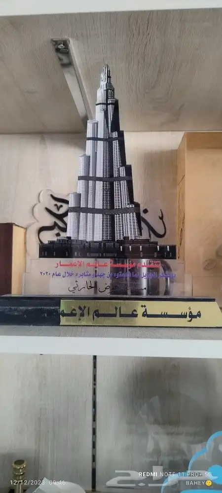 طباعة مطابع مطبوعات لوحات اكرليك استيكر بنر كرت فاتورة لوحة 1