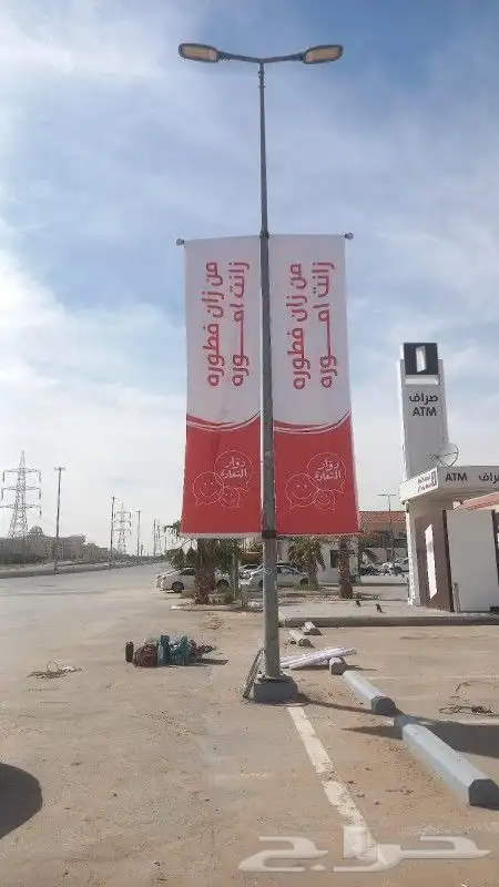 ستيكر بنر لوحات اكريلك هدايا 8