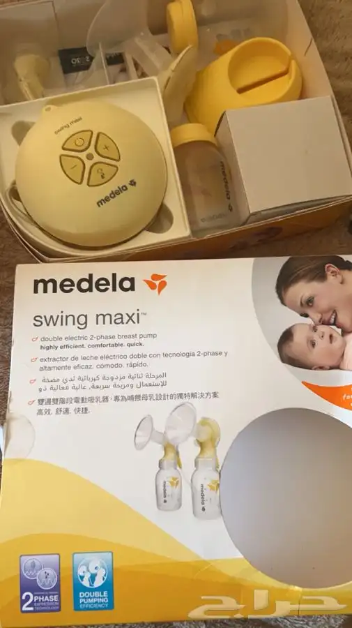 جهاز شفط الماركة الاصليه استخدام نظيييف جدا 0