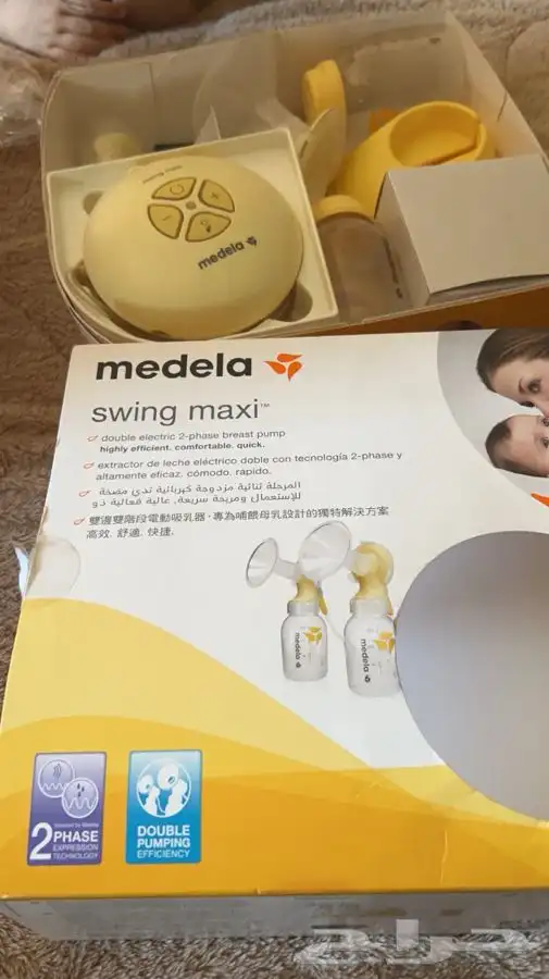 جهاز شفط الماركة الاصليه استخدام نظيييف جدا 1