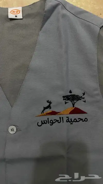 تطريز الزي الموحد للمطاعم 5