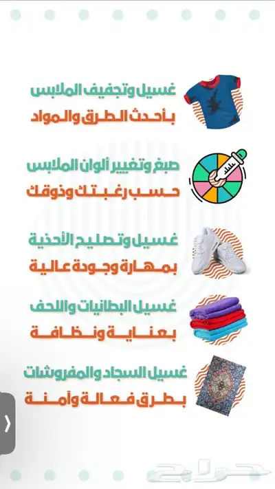تصميم فيديو اعلاني او مونتاج ابوست باحترافية وبسعر رمزي 1