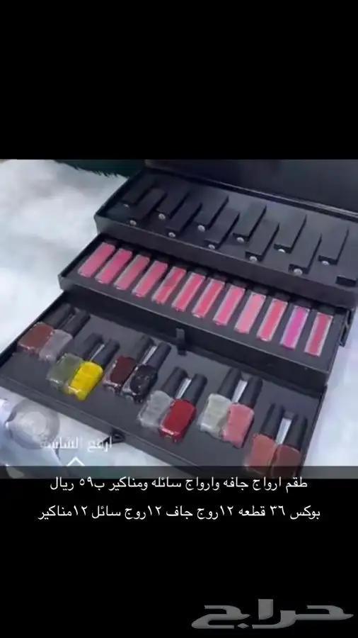 شامبو صبغه بزيت الارغان 1