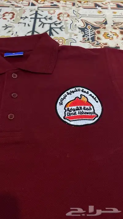تطريز الزي الموحد للمطاعم 0
