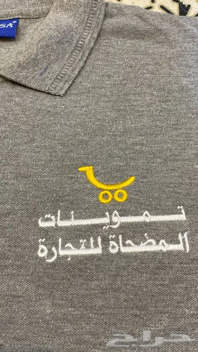 تطريز الزي الموحد للمطاعم 3