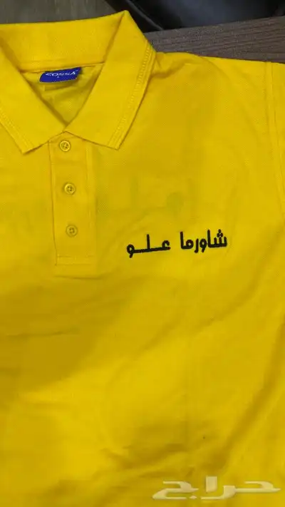 تطريز الزي الموحد للمطاعم 10