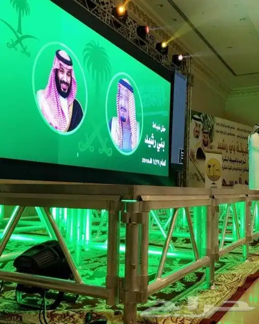ايجار شاشات p3 عملاقه باقل الاسعار شاشات بالمتر  للايجار 3
