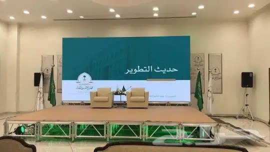 ايجار شاشات p3 عملاقه باقل الاسعار شاشات بالمتر  للايجار 1