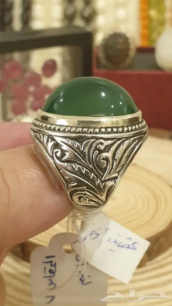 خاتم عقيق اخضر 7