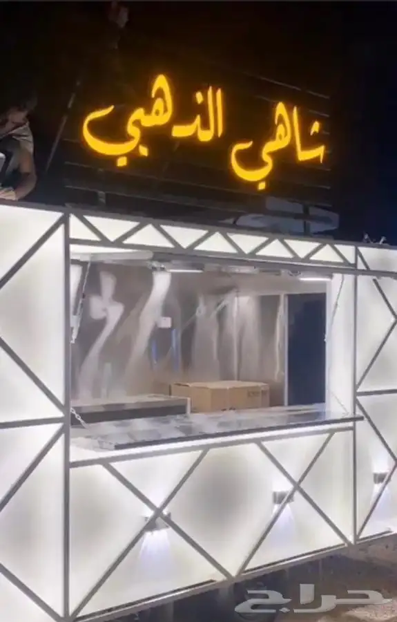 تركيب حروف بارزه وصيانه الوحات 1