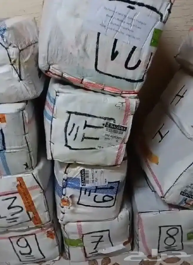 كلمنتان سعر جملة الجملة لايفوتكم 2