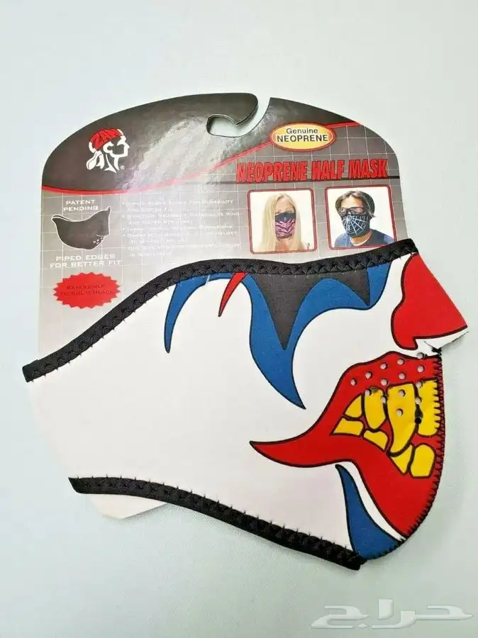 لثام بندانه امريكي 3