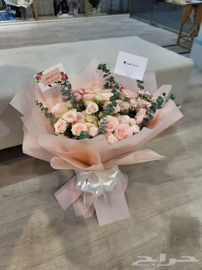 هدايا شتوية باقات ورد كيك و شوكولاتة توصيل الرياض 12