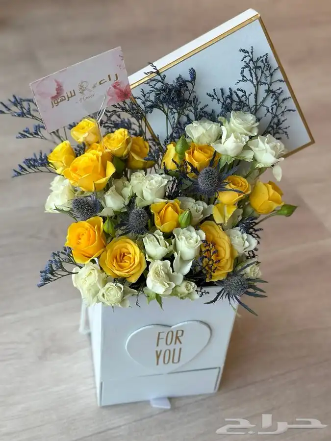 هدايا باقات ورد طبيعي و صناعي توصيل الرياض 26